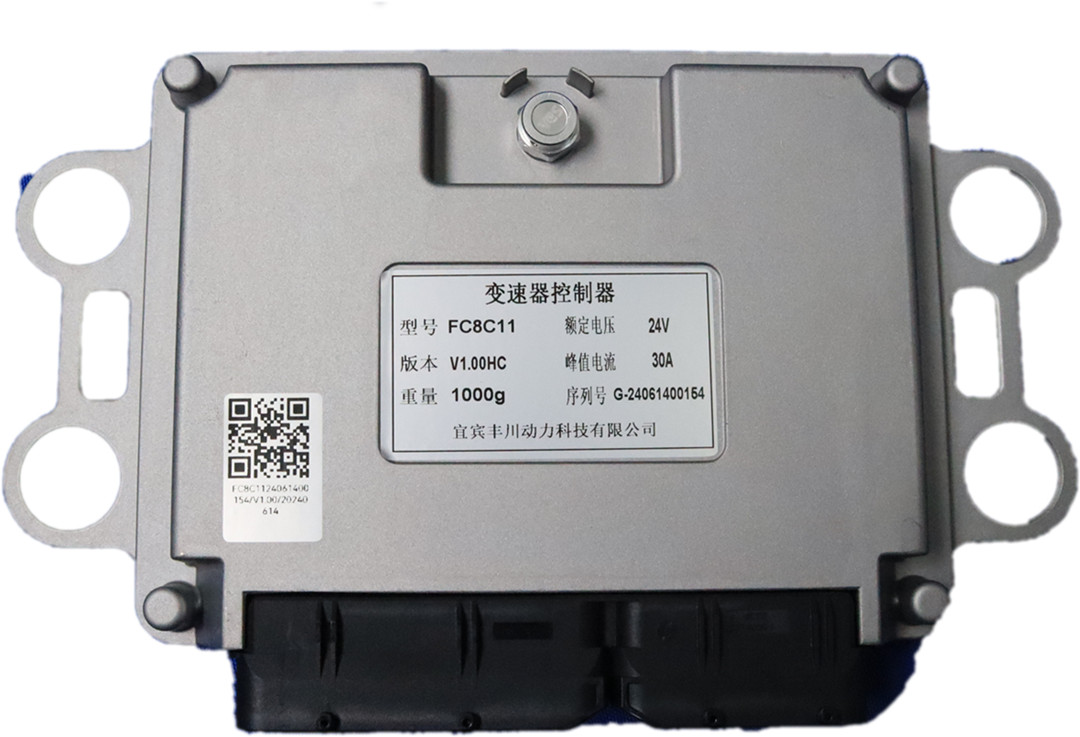 Dual electric drive axle transmission controller